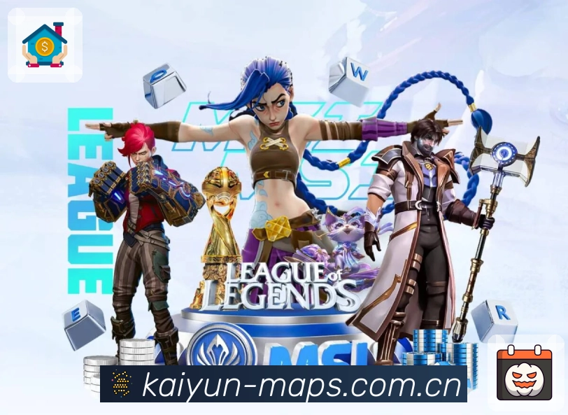 性能与安全认证展示