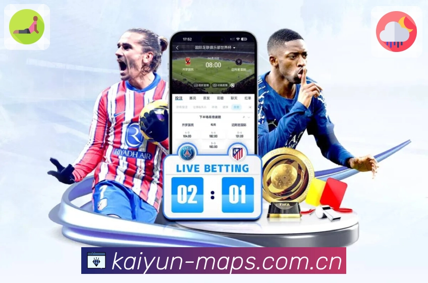 开云专业服务闭环